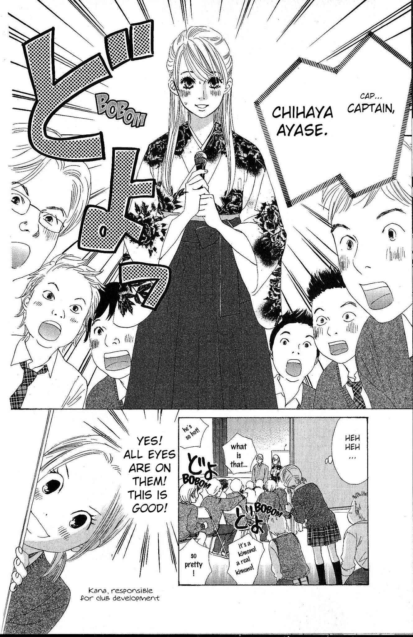 Chihayafuru Chapter 50 page 5 - Chapter 50