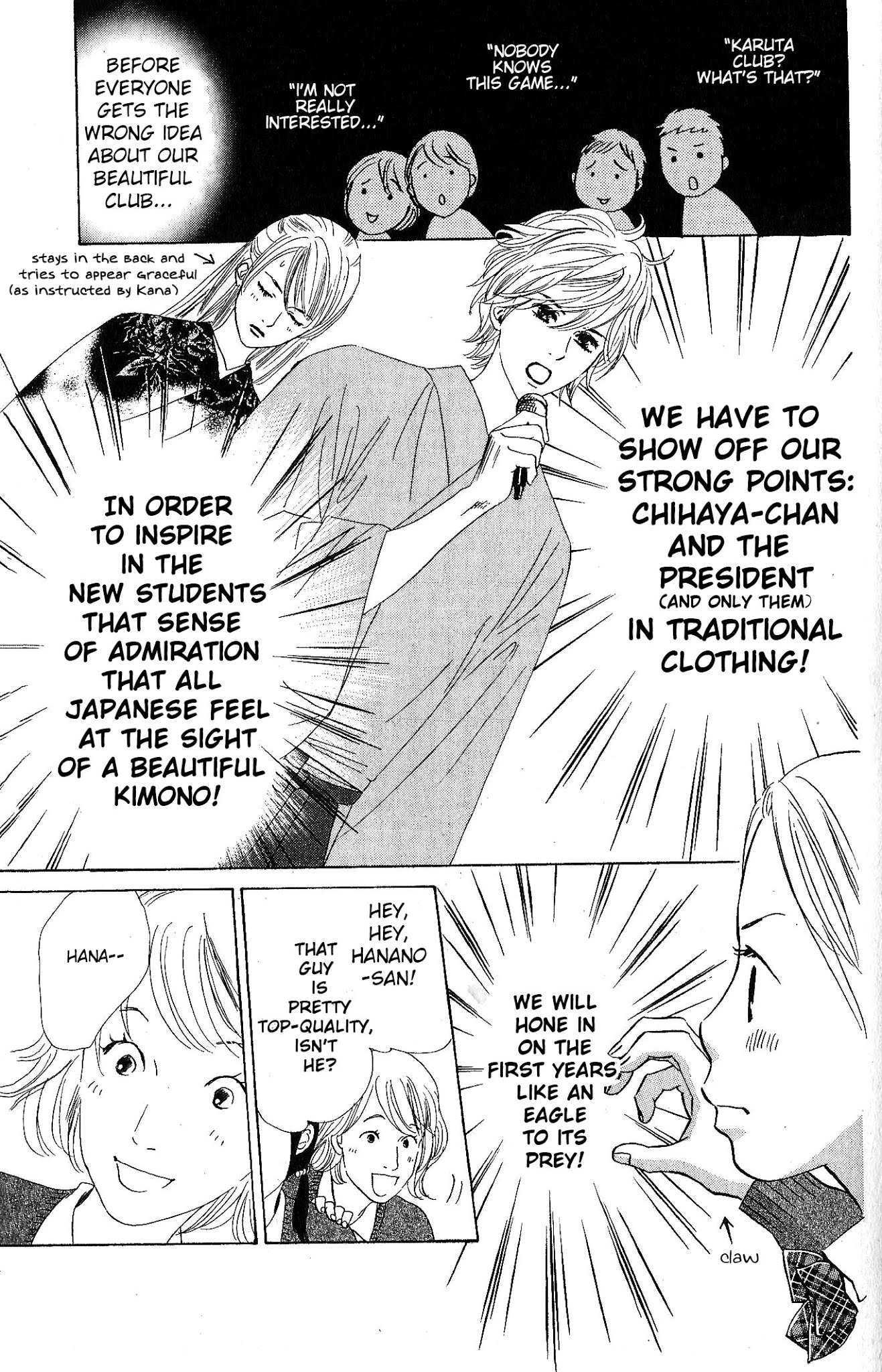 Chihayafuru Chapter 50 page 6 - Chapter 50