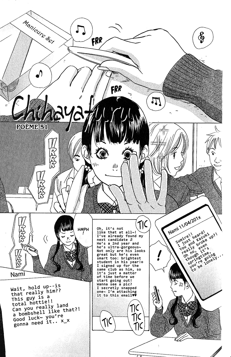Chihayafuru Chapter 51 page 1 - Chapter 51