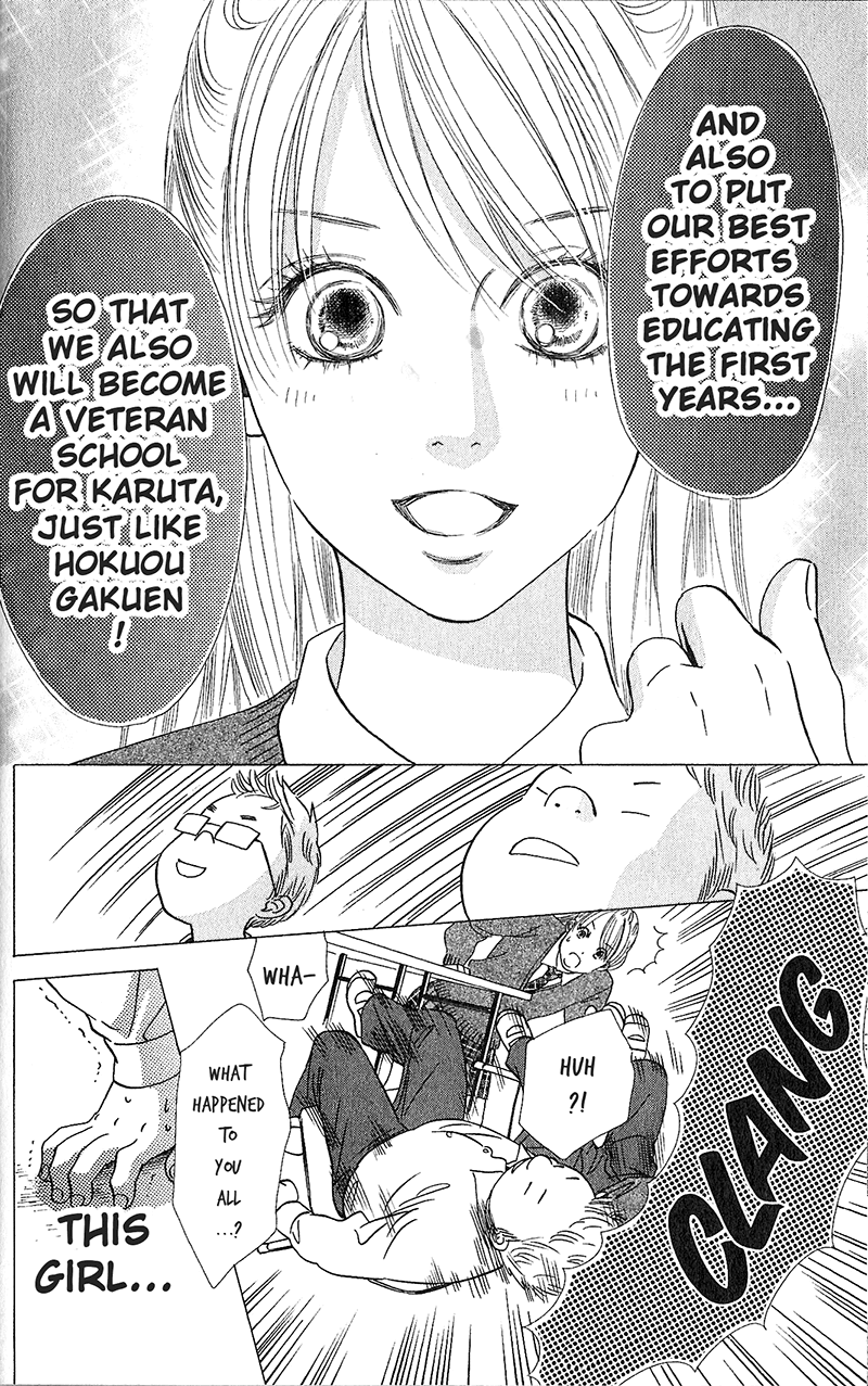 Chihayafuru Chapter 51 page 12 - Chapter 51