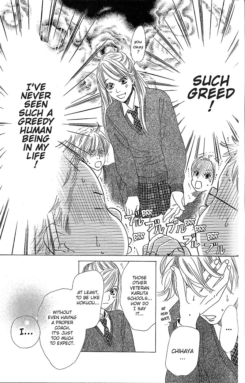 Chihayafuru Chapter 51 page 13 - Chapter 51