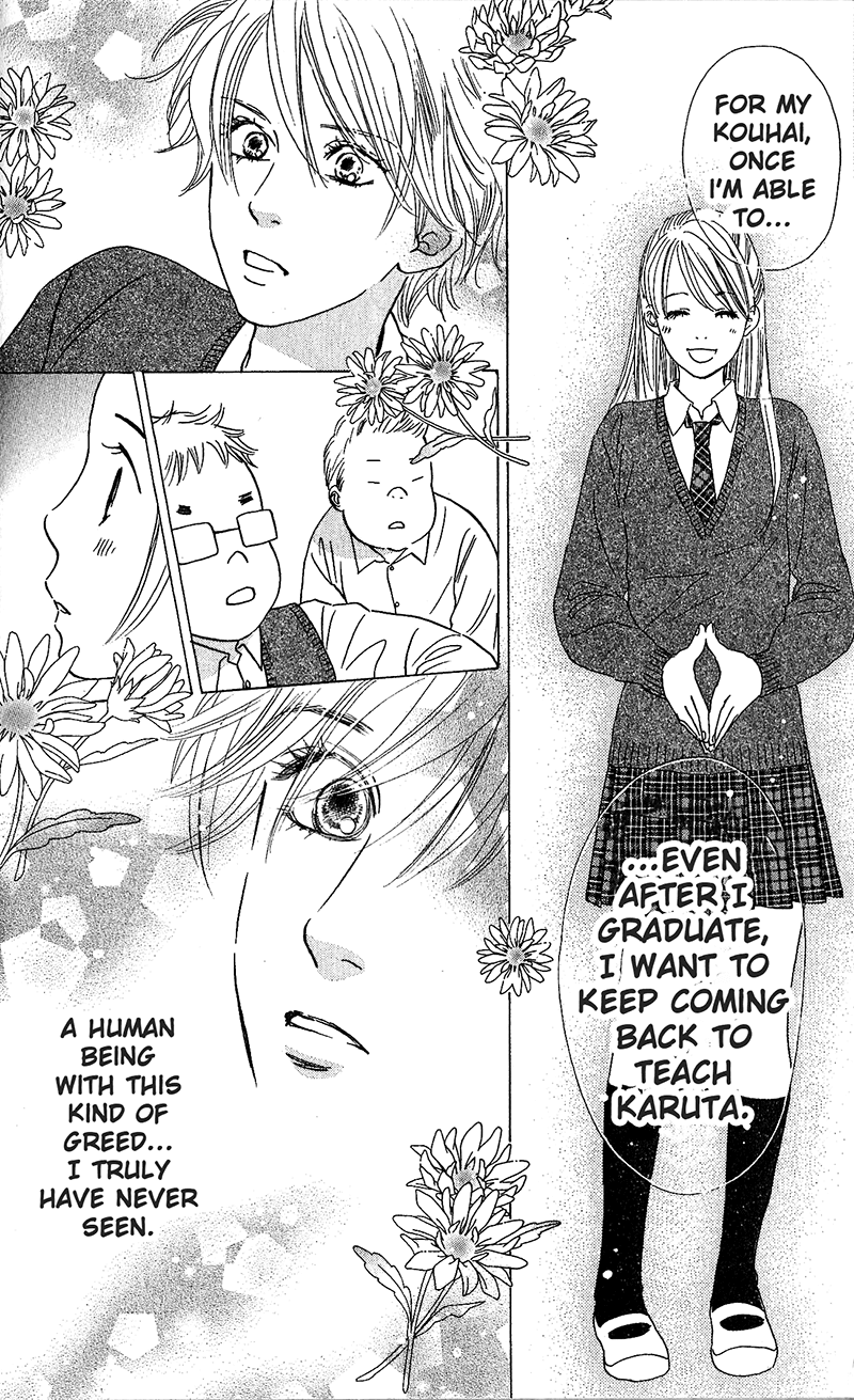 Chihayafuru Chapter 51 page 14 - Chapter 51