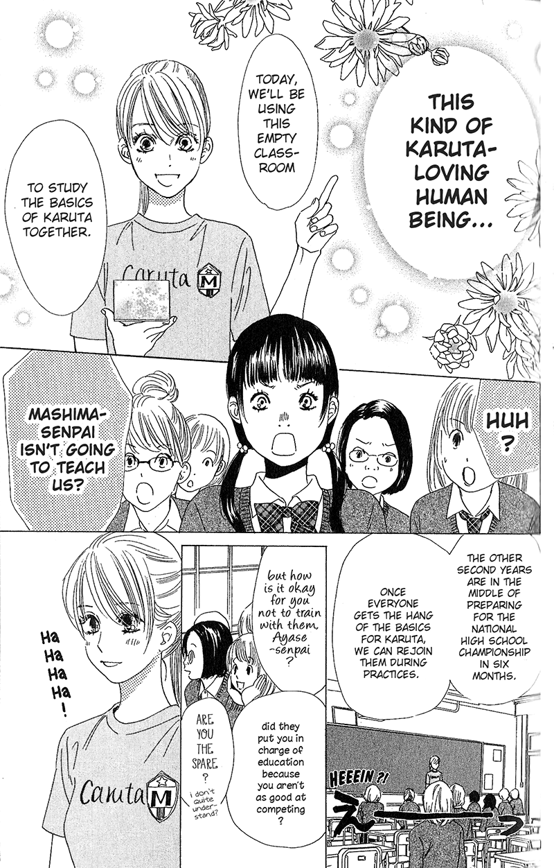 Chihayafuru Chapter 51 page 15 - Chapter 51