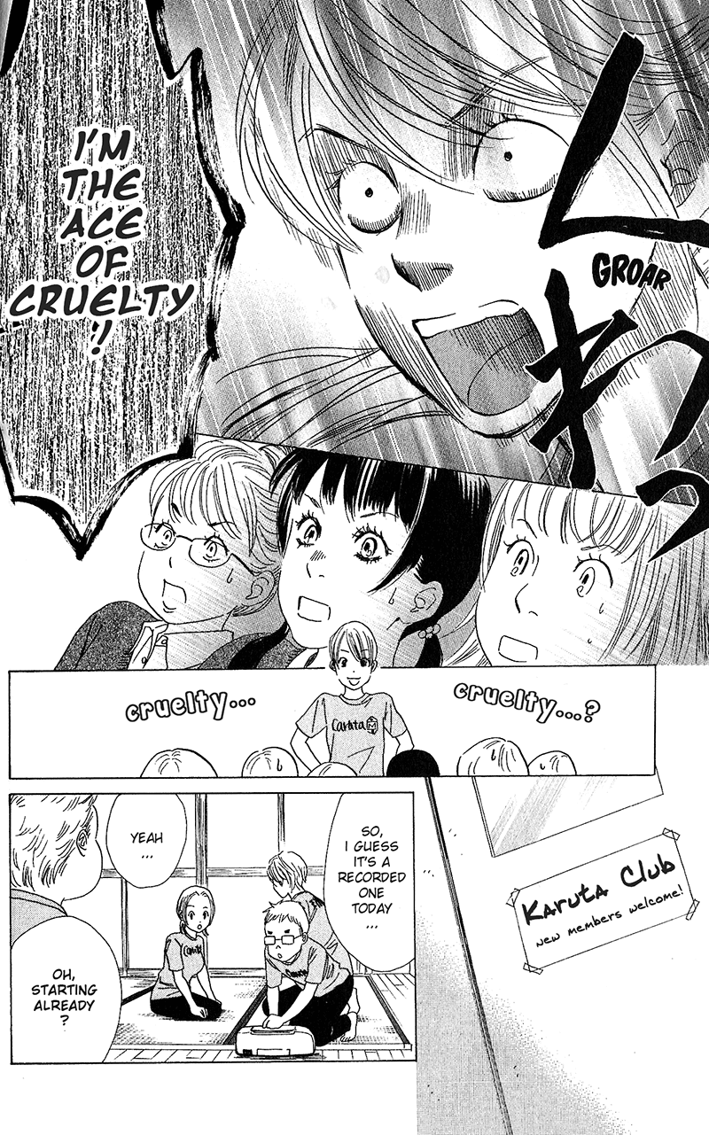 Chihayafuru Chapter 51 page 16 - Chapter 51