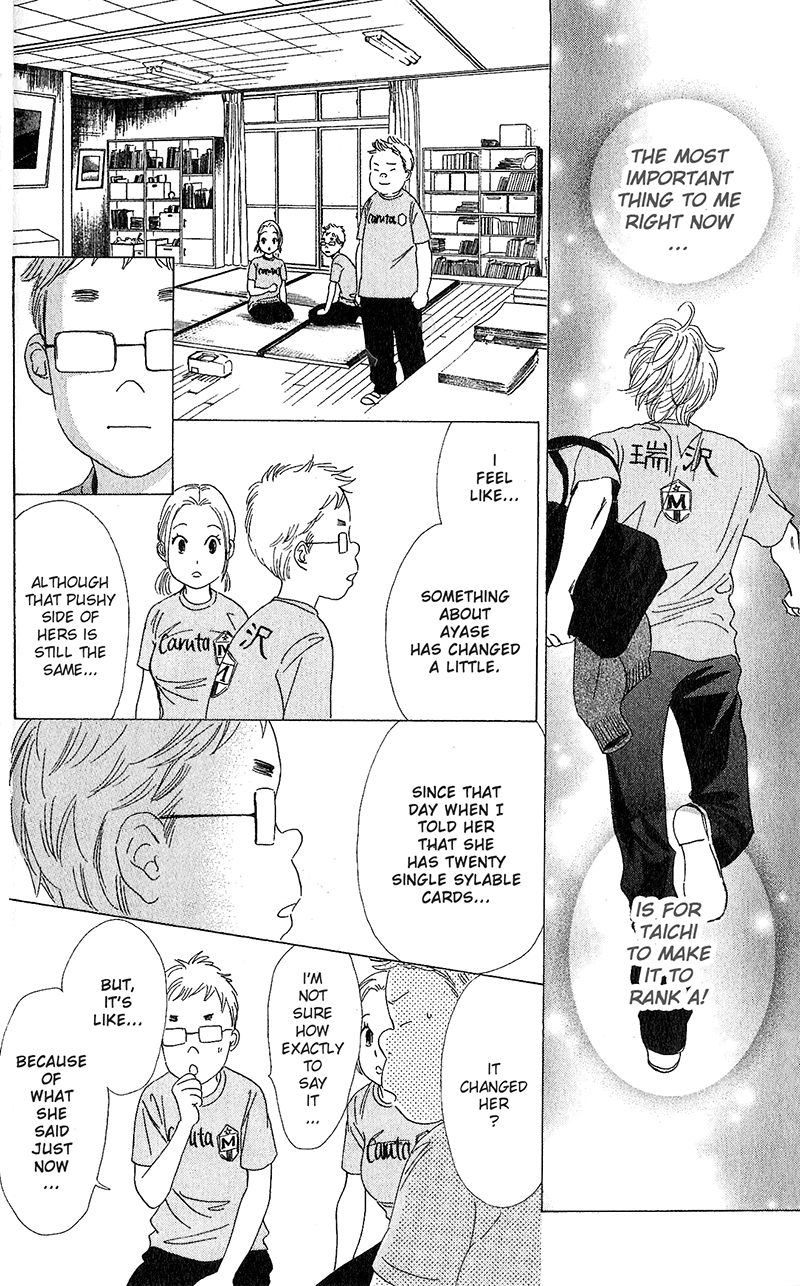 Chihayafuru Chapter 51 page 18 - Chapter 51