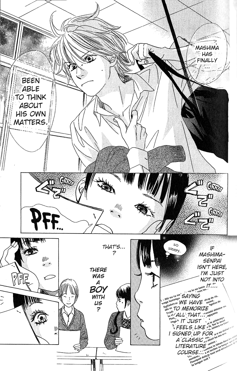 Chihayafuru Chapter 51 page 19 - Chapter 51