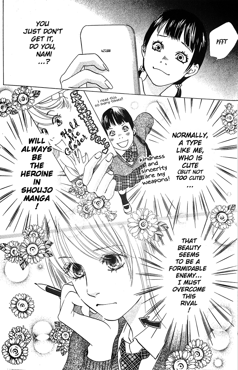 Chihayafuru Chapter 51 page 2 - Chapter 51