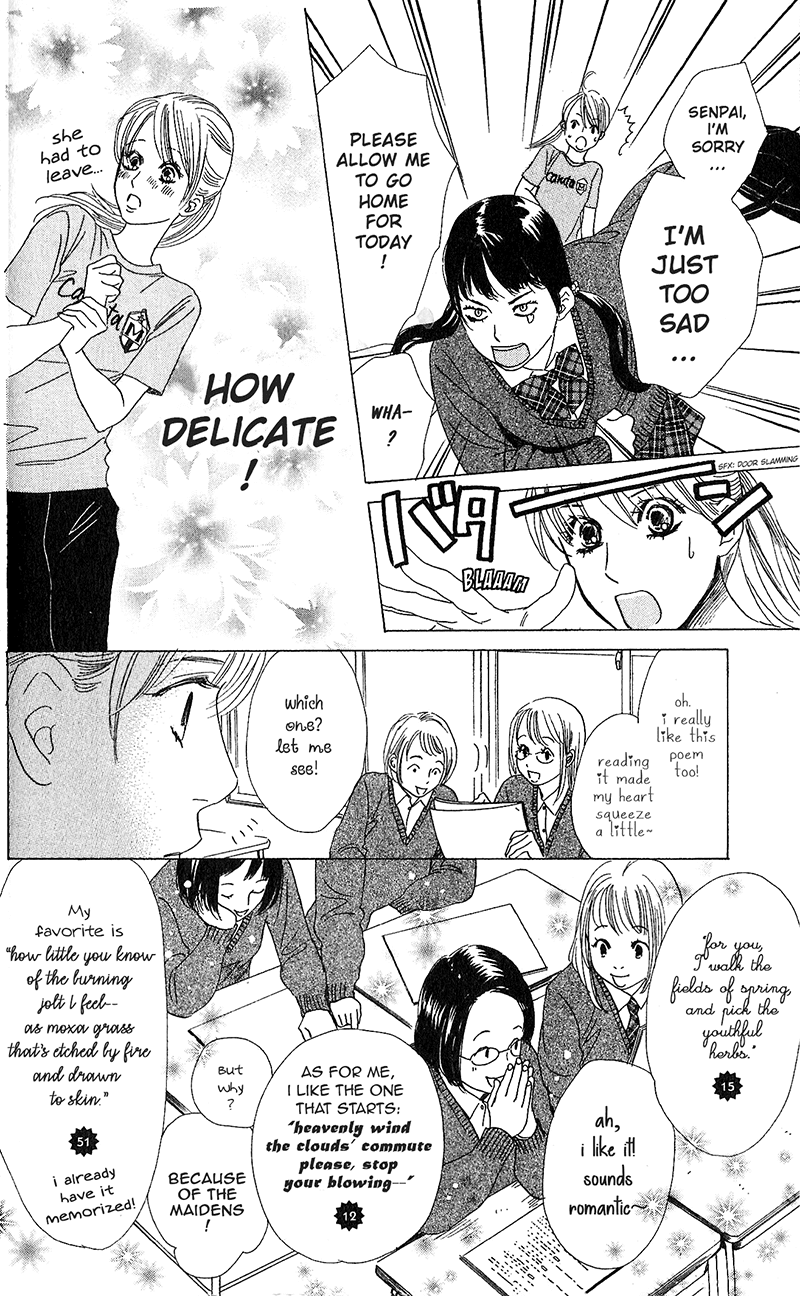 Chihayafuru Chapter 51 page 22 - Chapter 51
