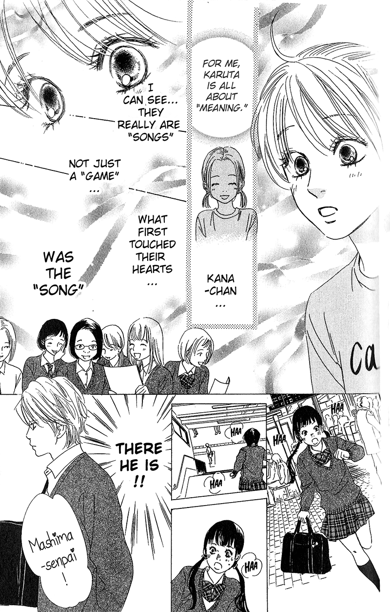 Chihayafuru Chapter 51 page 23 - Chapter 51