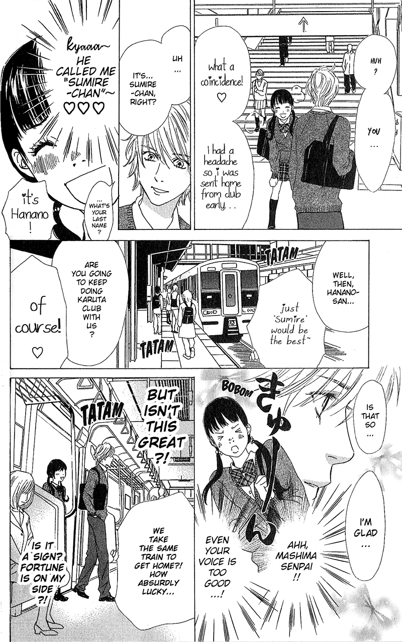 Chihayafuru Chapter 51 page 24 - Chapter 51