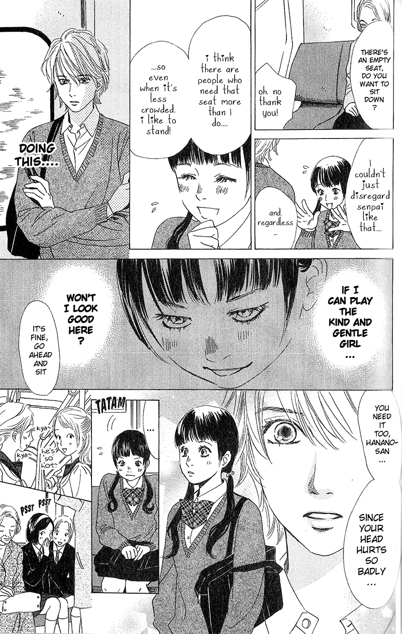Chihayafuru Chapter 51 page 25 - Chapter 51