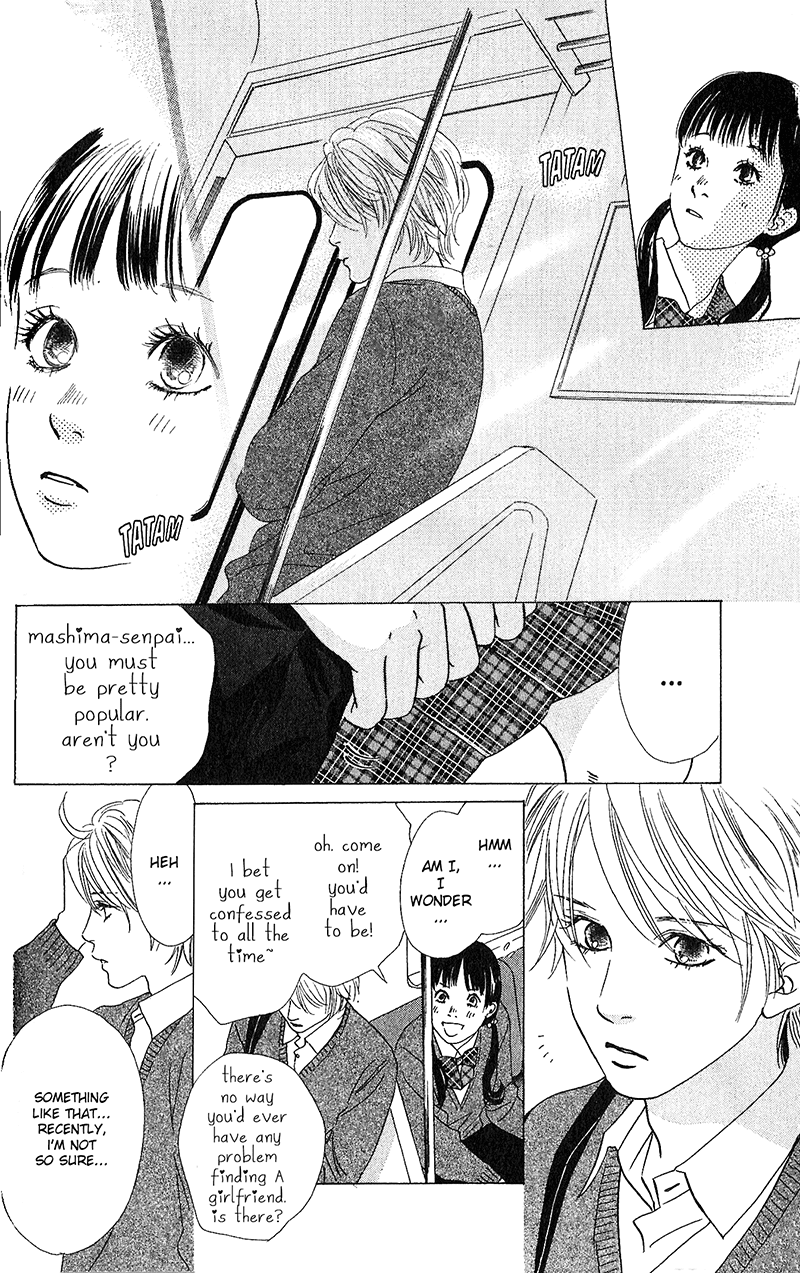 Chihayafuru Chapter 51 page 26 - Chapter 51
