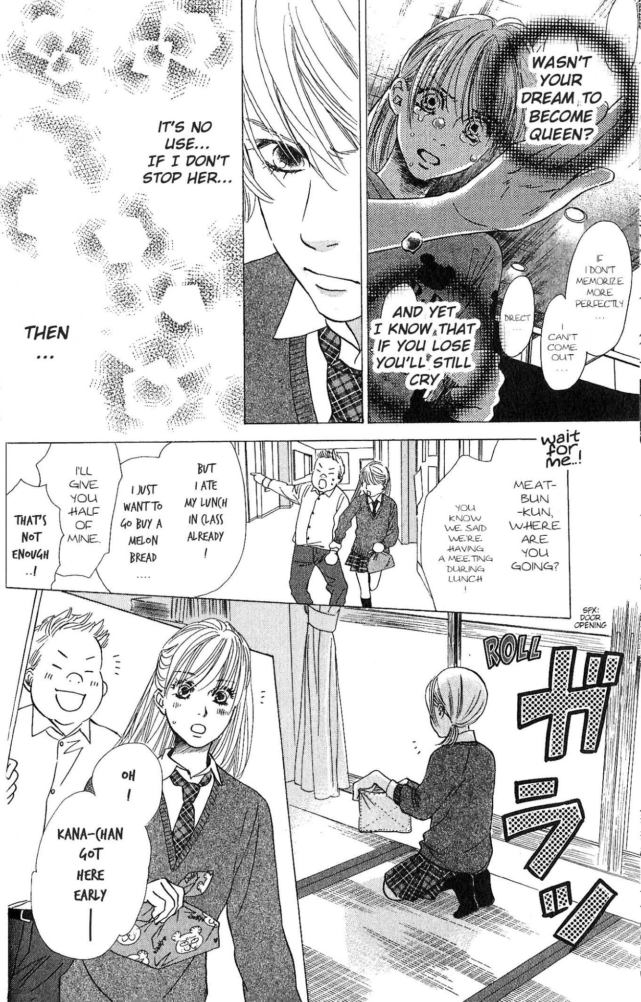 Chihayafuru Chapter 51 page 6 - Chapter 51
