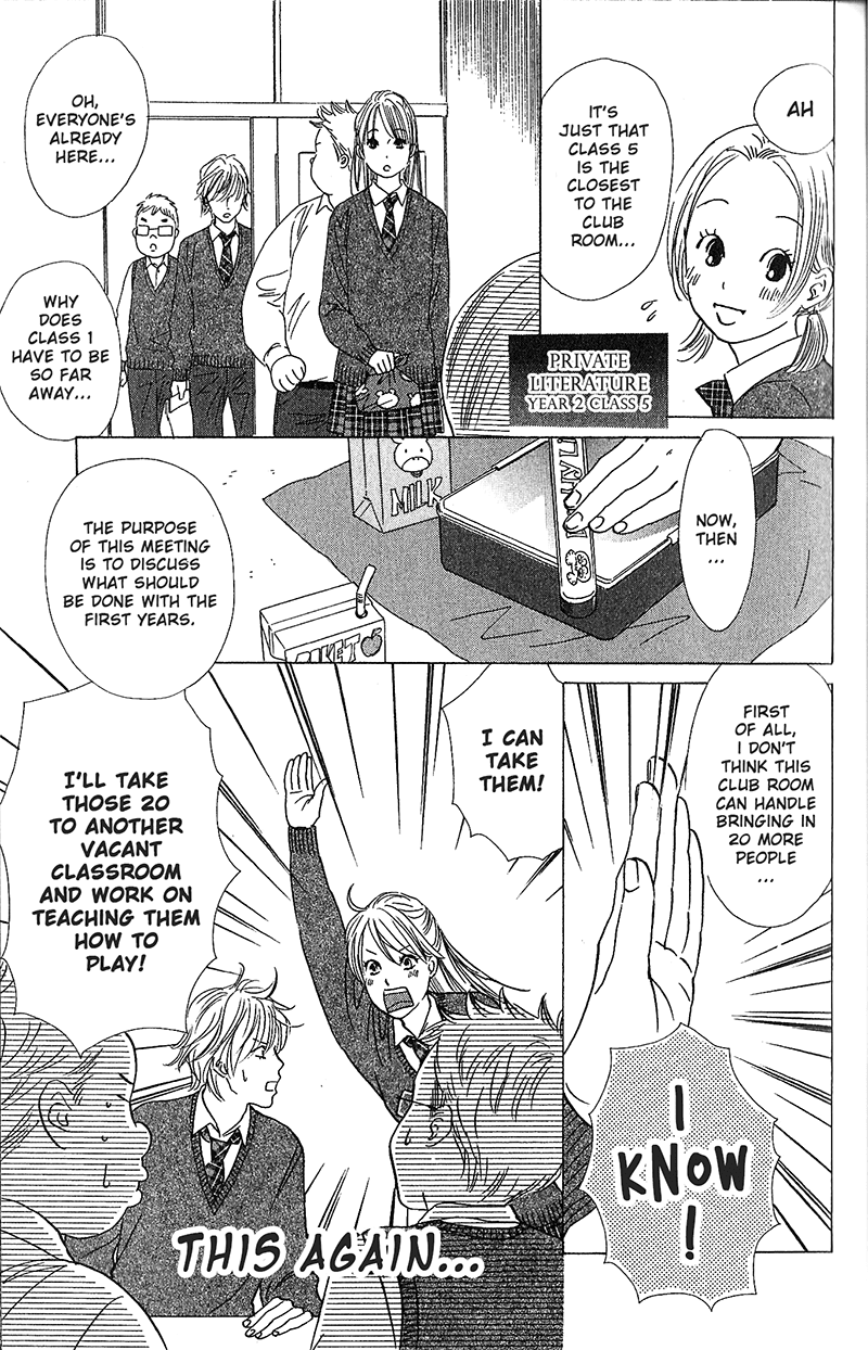 Chihayafuru Chapter 51 page 7 - Chapter 51