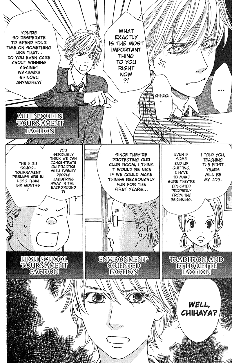 Chihayafuru Chapter 51 page 8 - Chapter 51