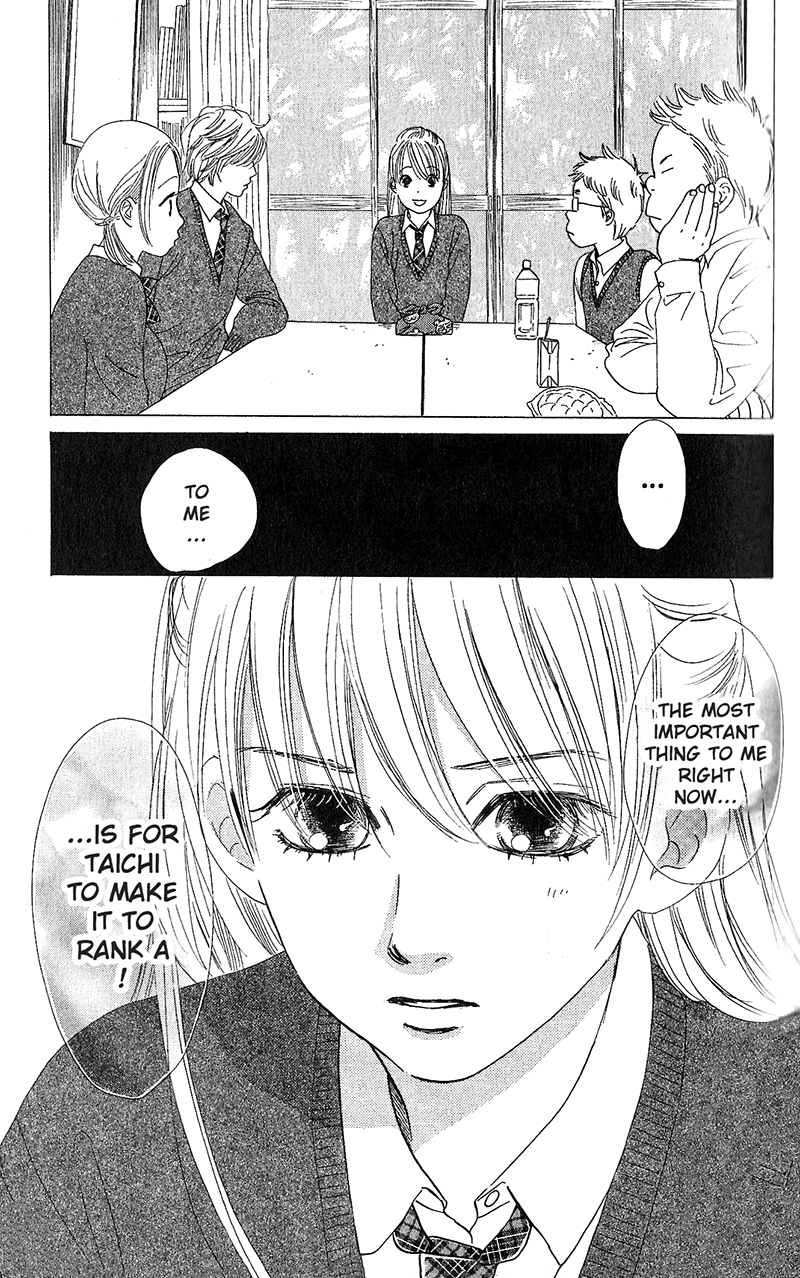 Chihayafuru Chapter 51 page 9 - Chapter 51