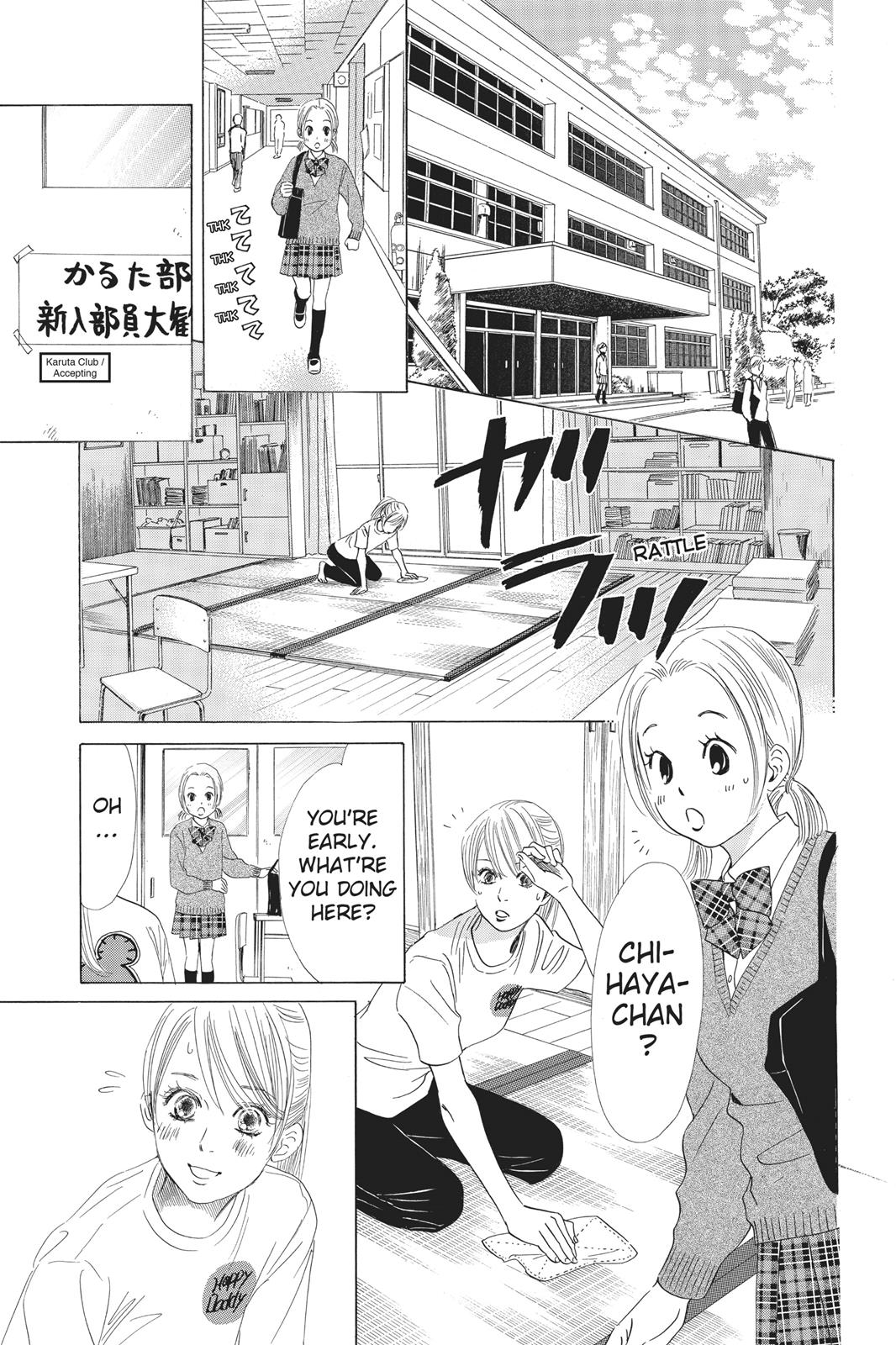 Chihayafuru Chapter 52 page 11 - Chapter 52