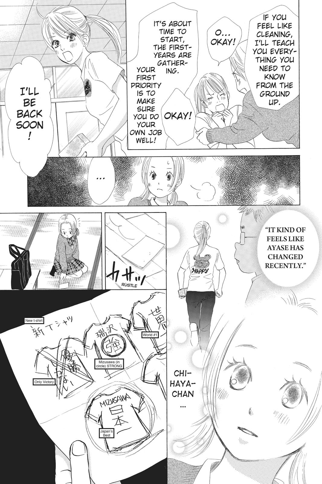 Chihayafuru Chapter 52 page 13 - Chapter 52