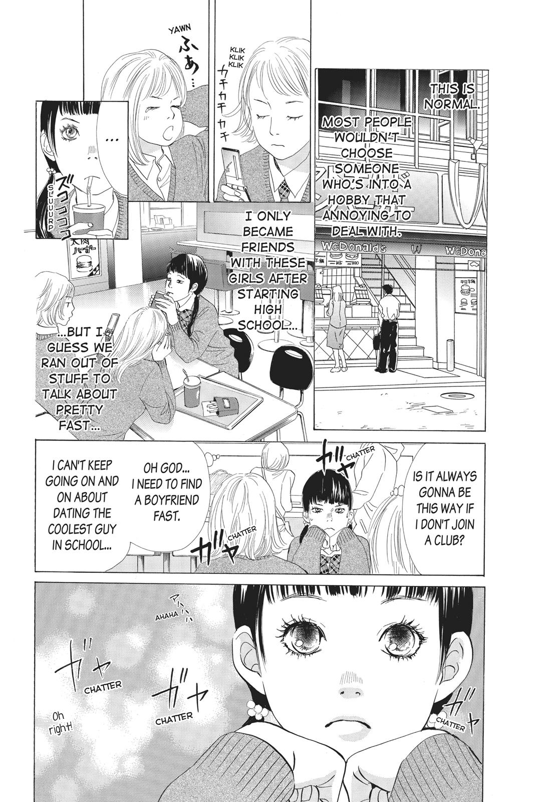 Chihayafuru Chapter 52 page 16 - Chapter 52