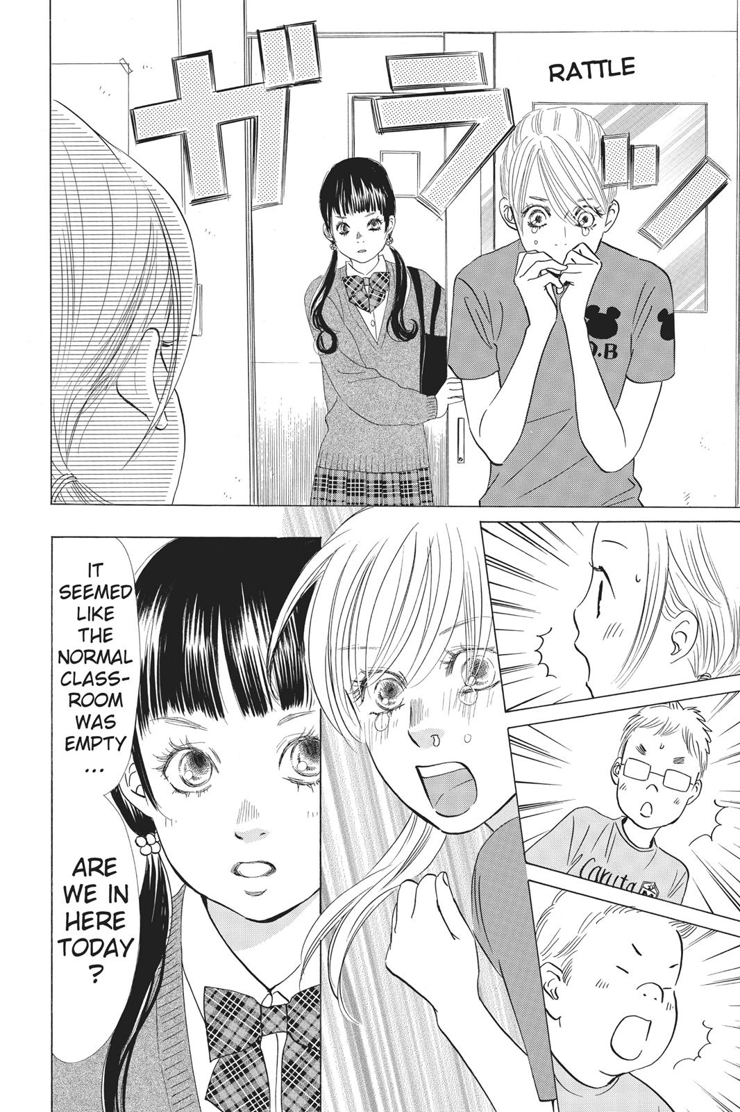 Chihayafuru Chapter 52 page 22 - Chapter 52