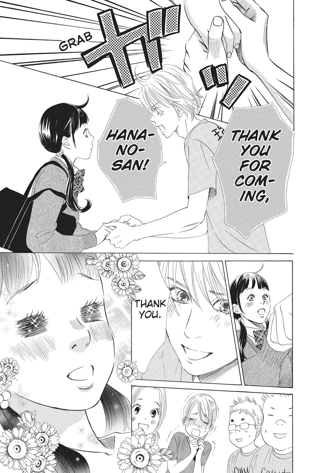 Chihayafuru Chapter 52 page 23 - Chapter 52