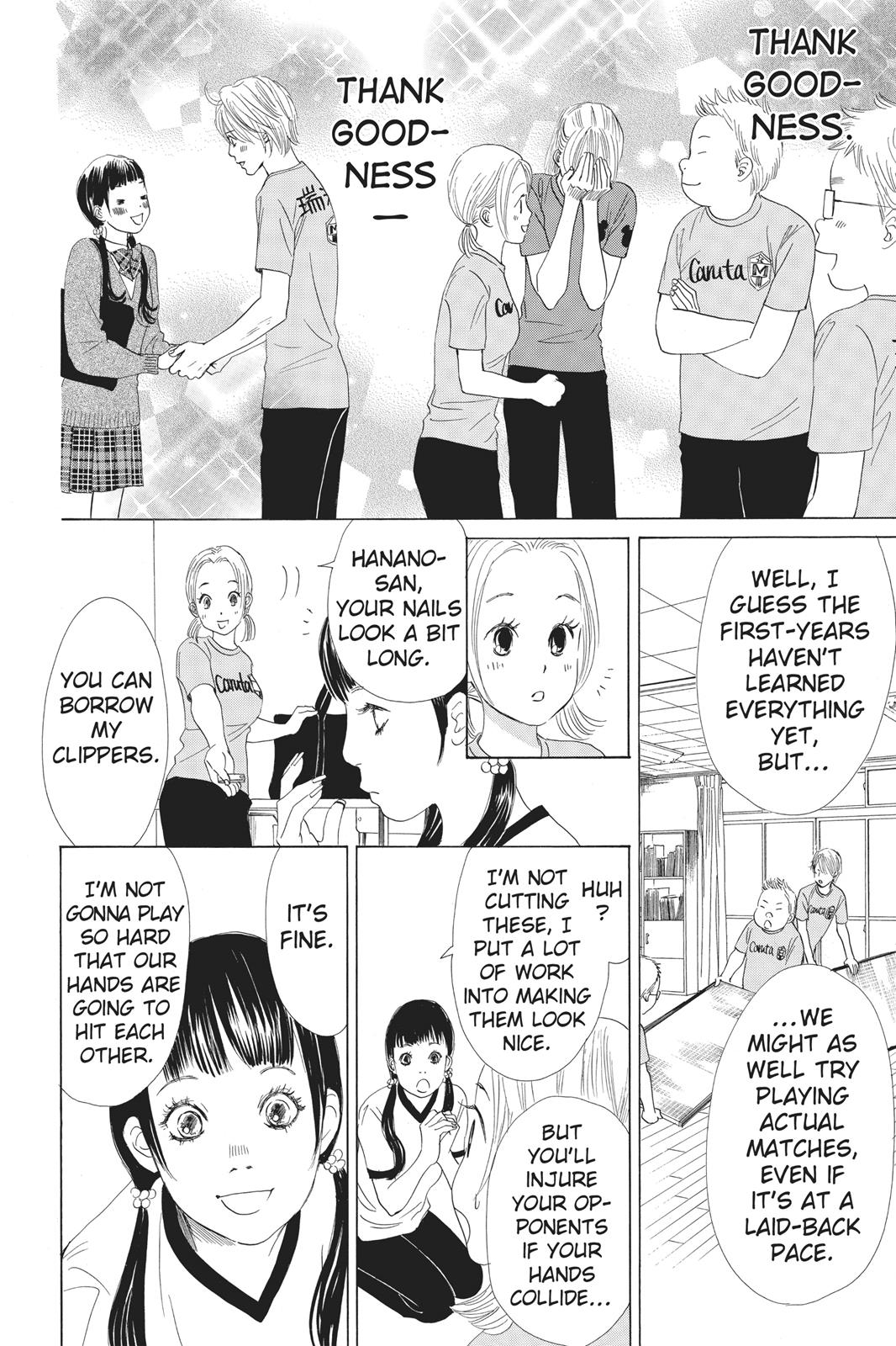 Chihayafuru Chapter 52 page 24 - Chapter 52