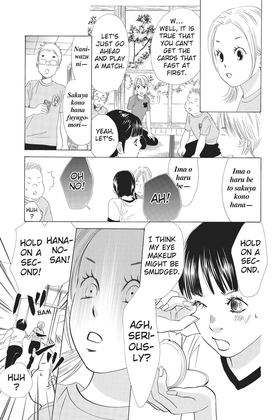 Chihayafuru Chapter 52 page 25 - Chapter 52
