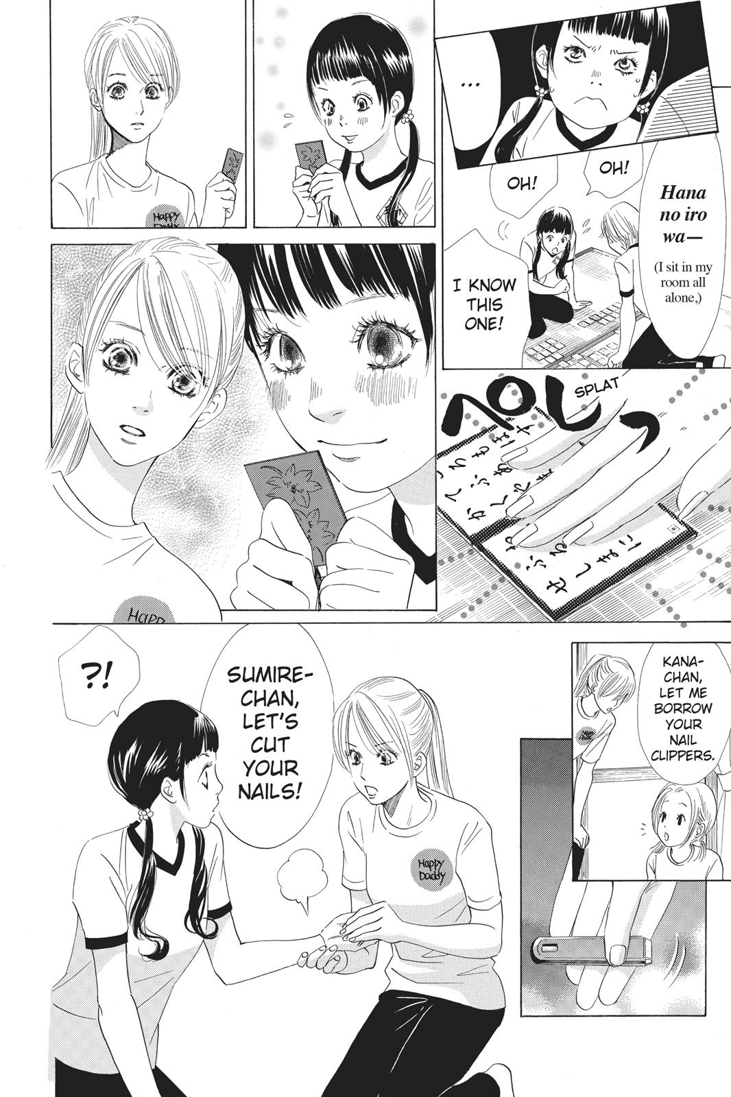 Chihayafuru Chapter 53 page 10 - Chapter 53