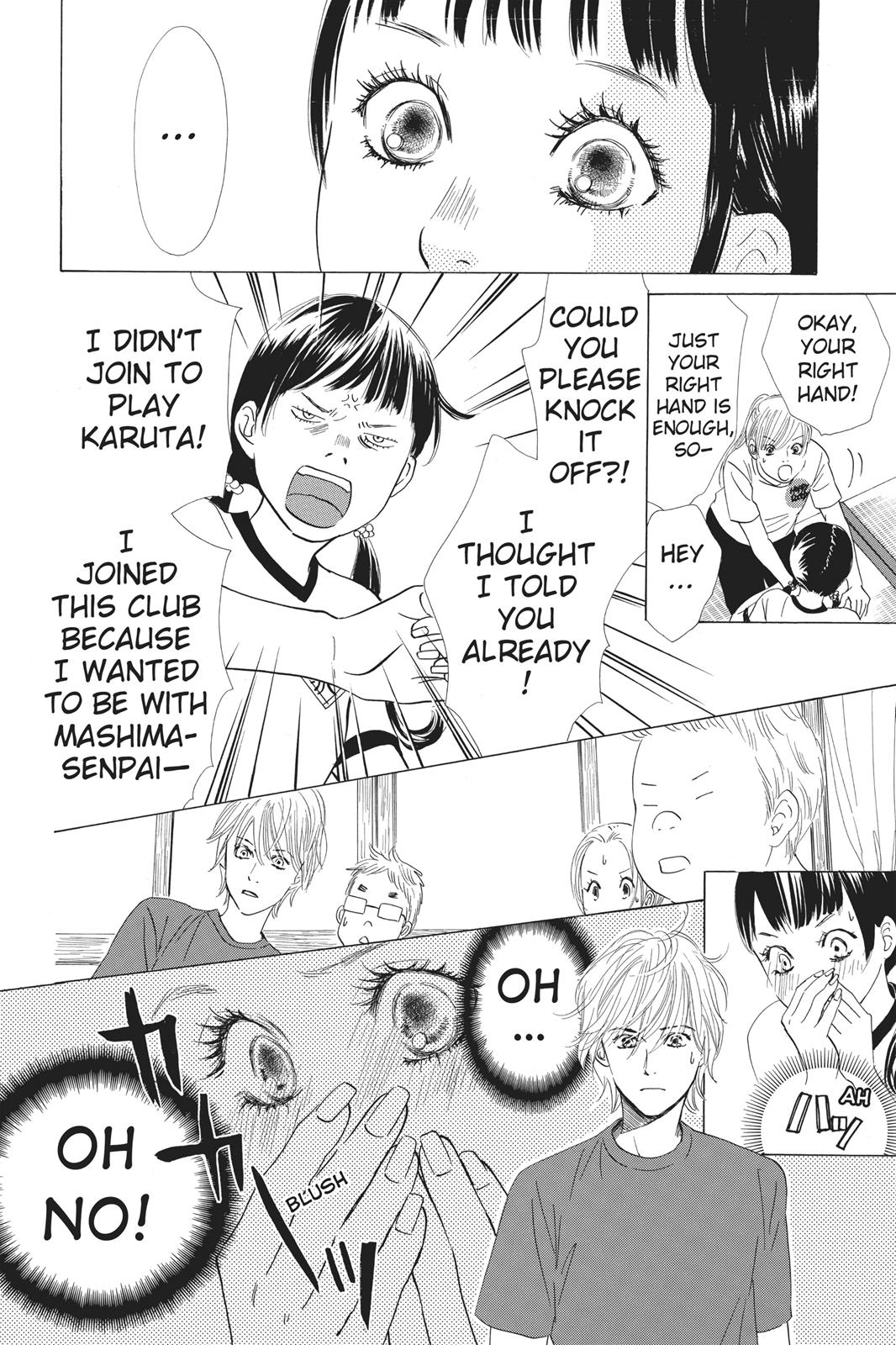 Chihayafuru Chapter 53 page 12 - Chapter 53