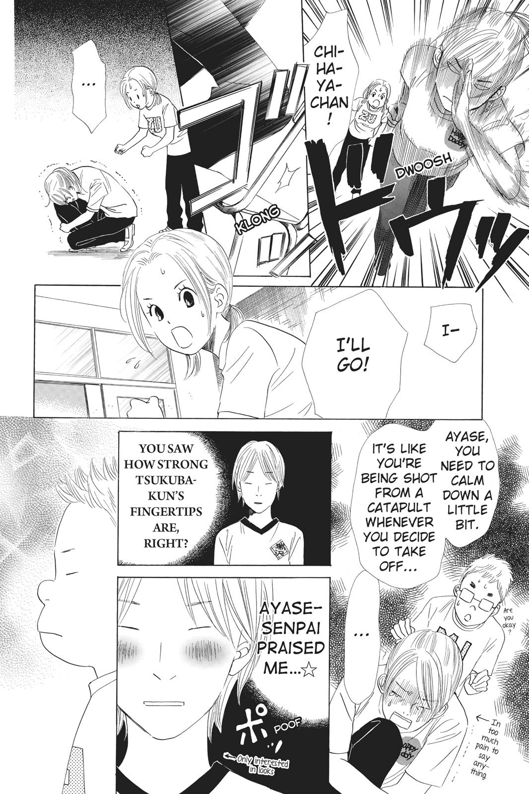 Chihayafuru Chapter 53 page 16 - Chapter 53
