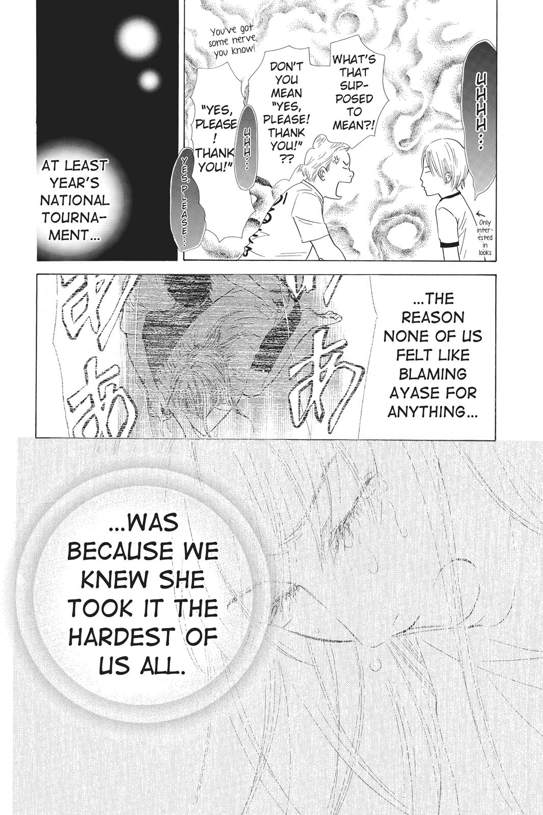 Chihayafuru Chapter 53 page 18 - Chapter 53