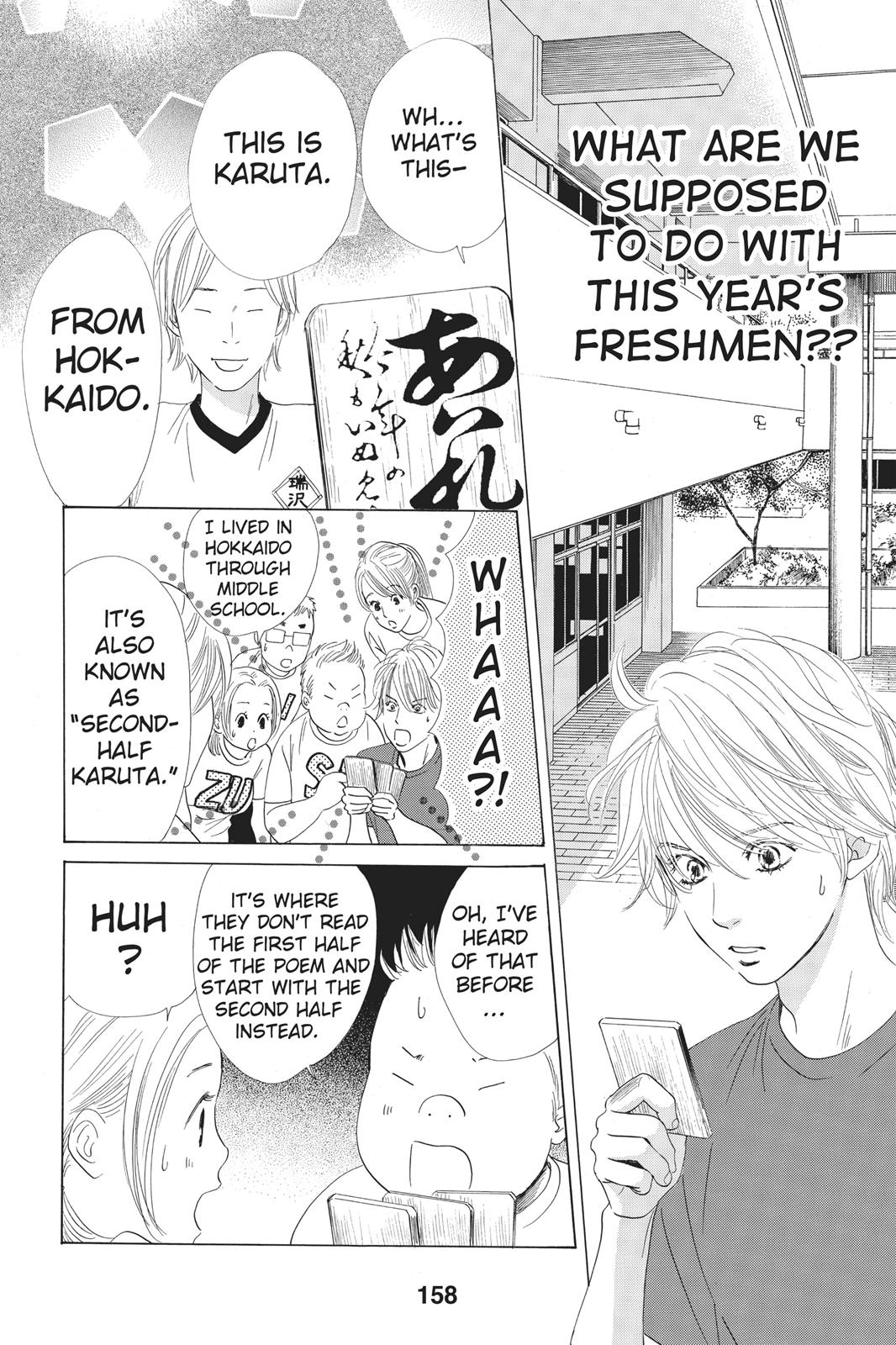 Chihayafuru Chapter 53 page 2 - Chapter 53