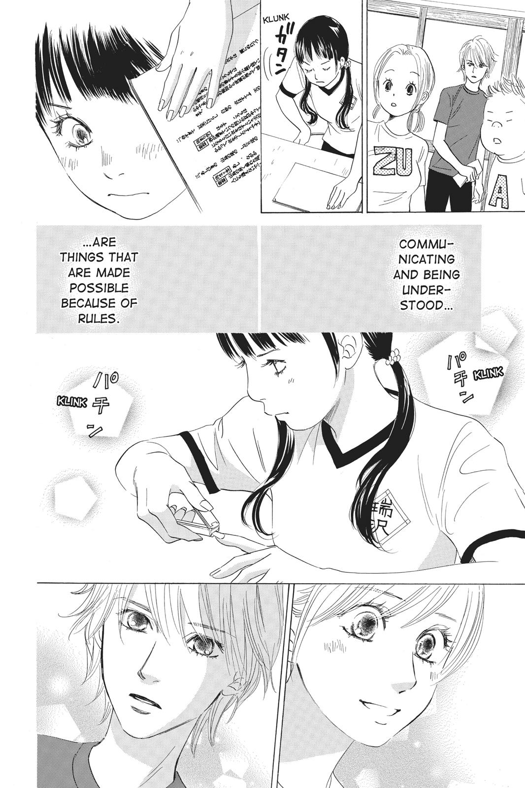 Chihayafuru Chapter 53 page 26 - Chapter 53