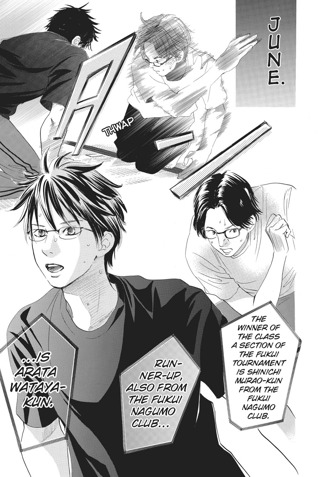 Chihayafuru Chapter 53 page 27 - Chapter 53