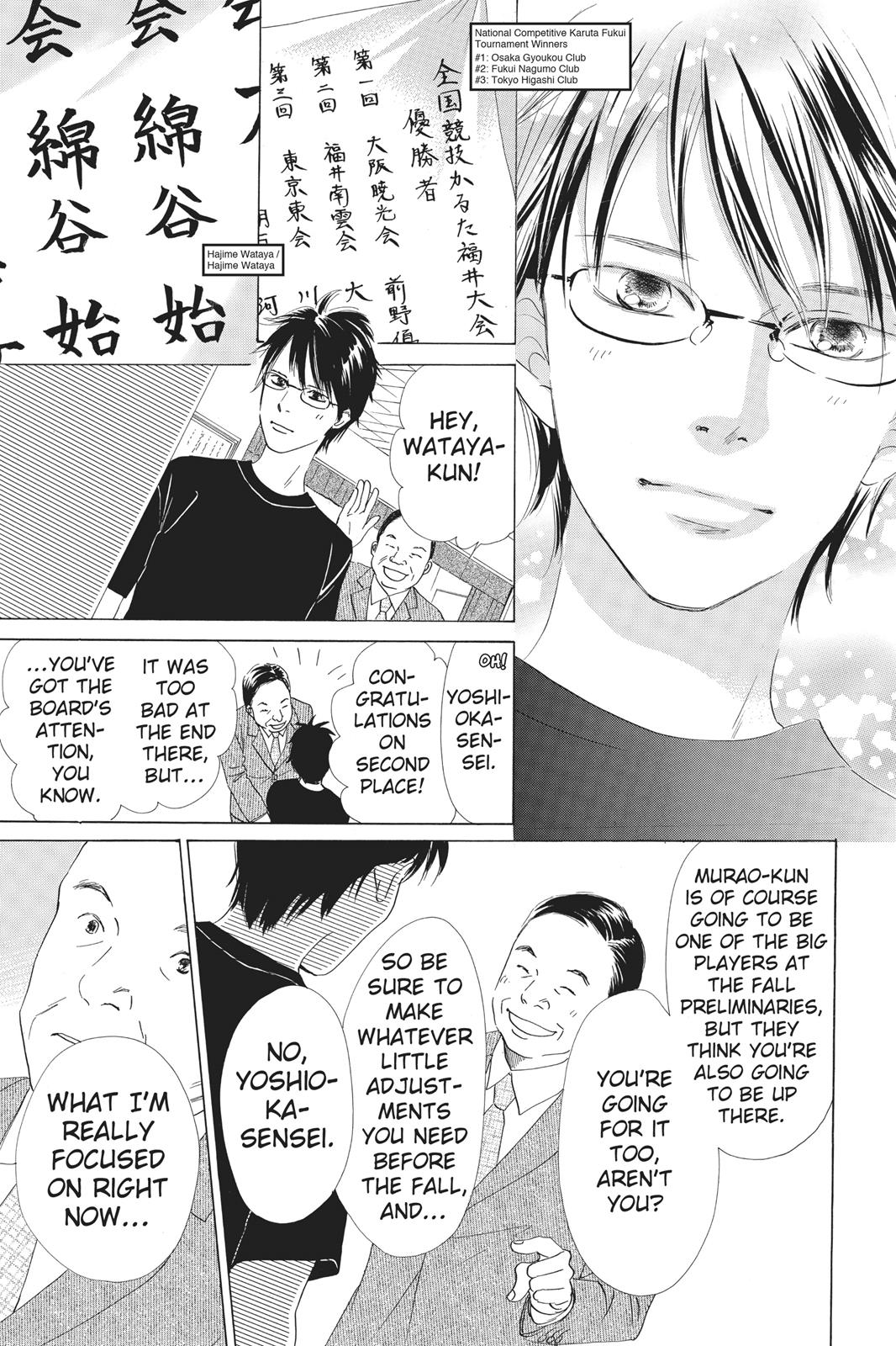 Chihayafuru Chapter 53 page 29 - Chapter 53