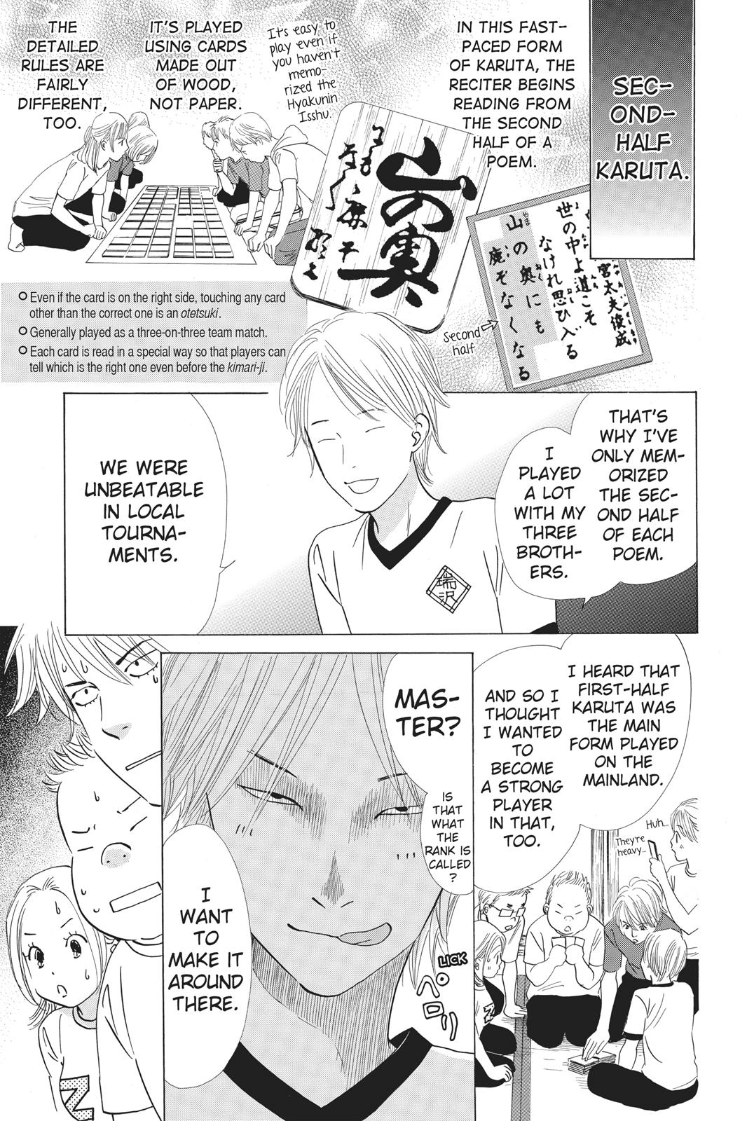 Chihayafuru Chapter 53 page 3 - Chapter 53