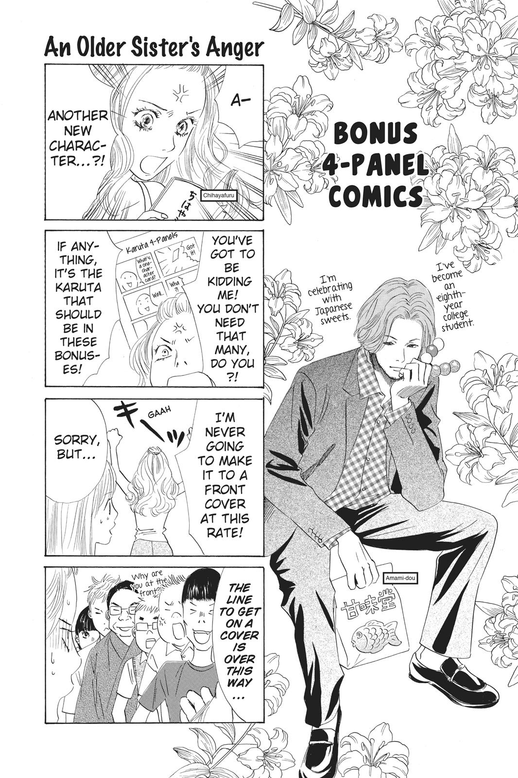 Chihayafuru Chapter 53 page 31 - Chapter 53