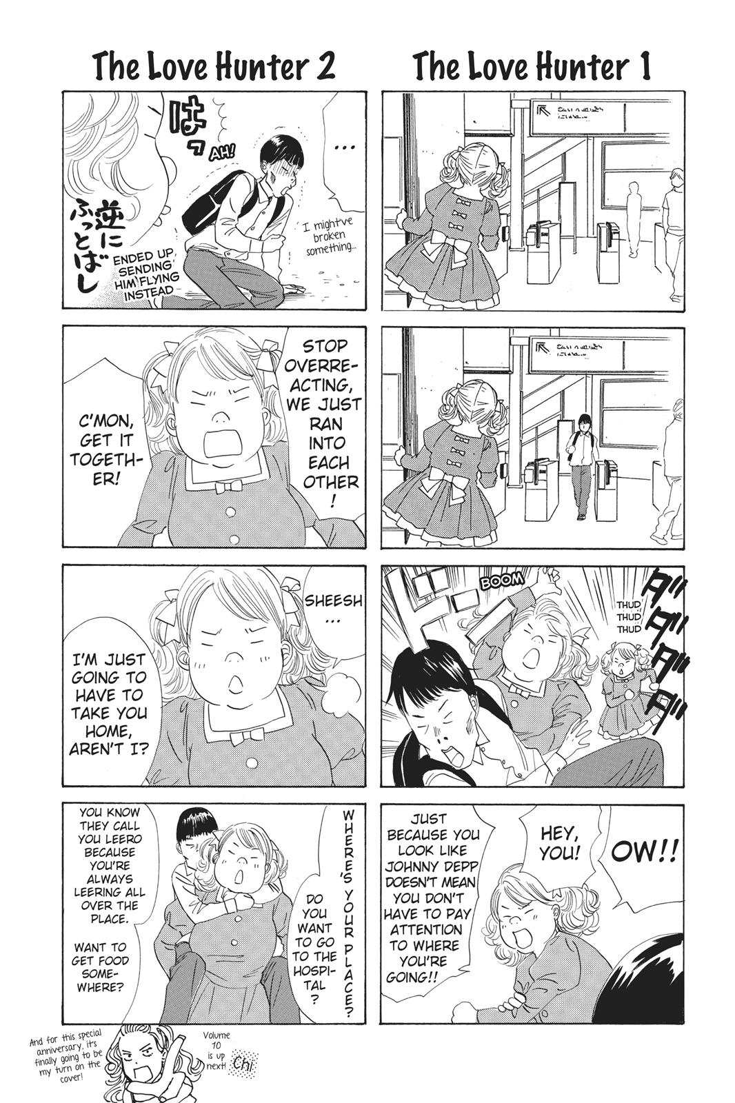 Chihayafuru Chapter 53 page 33 - Chapter 53