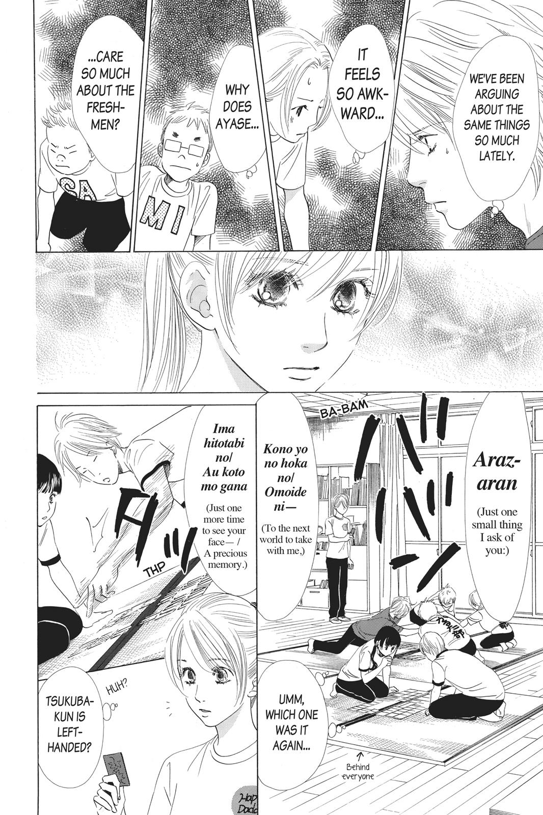 Chihayafuru Chapter 53 page 6 - Chapter 53