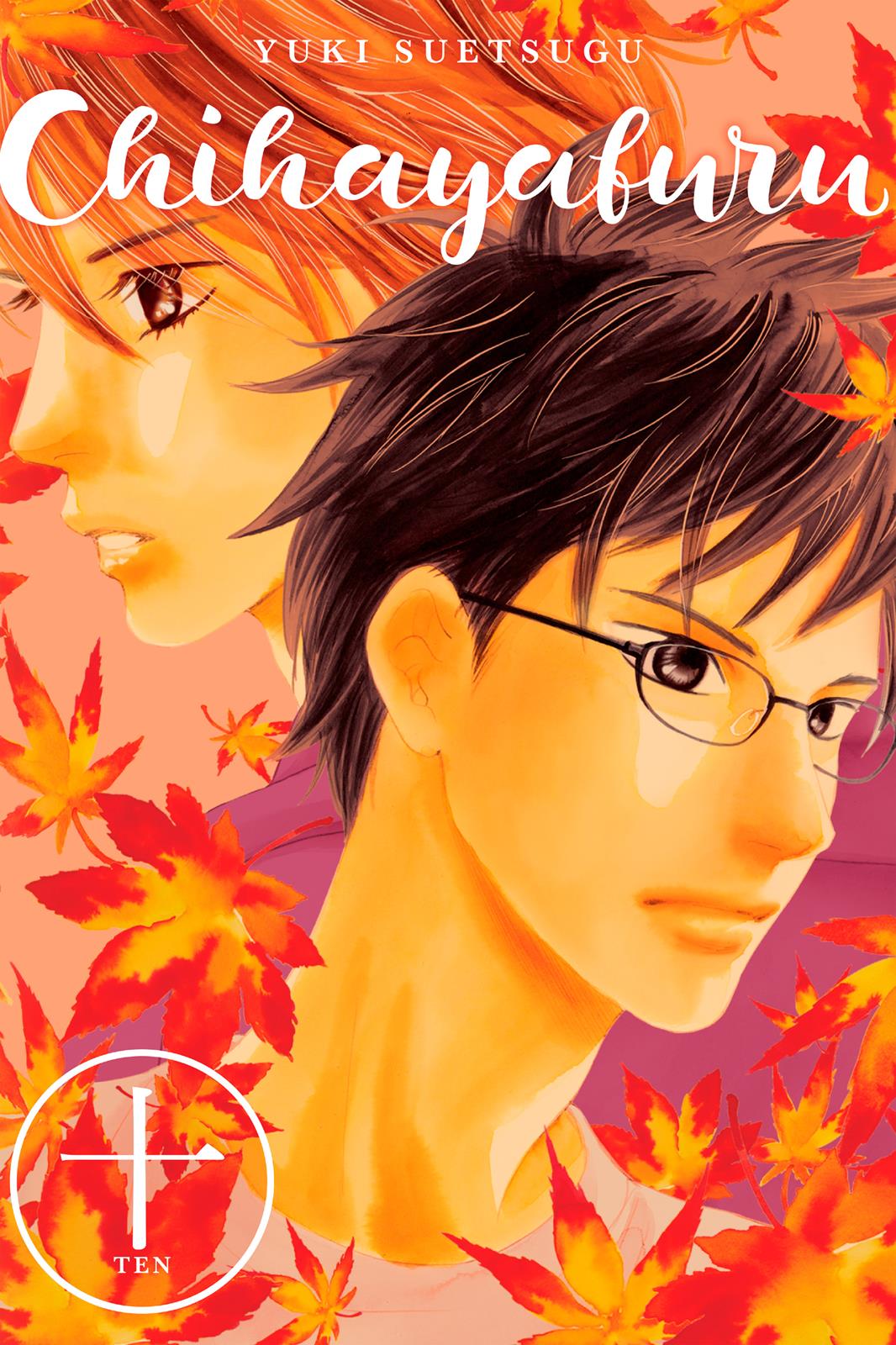 Chihayafuru Chapter 54 page 1 - Chapter 54