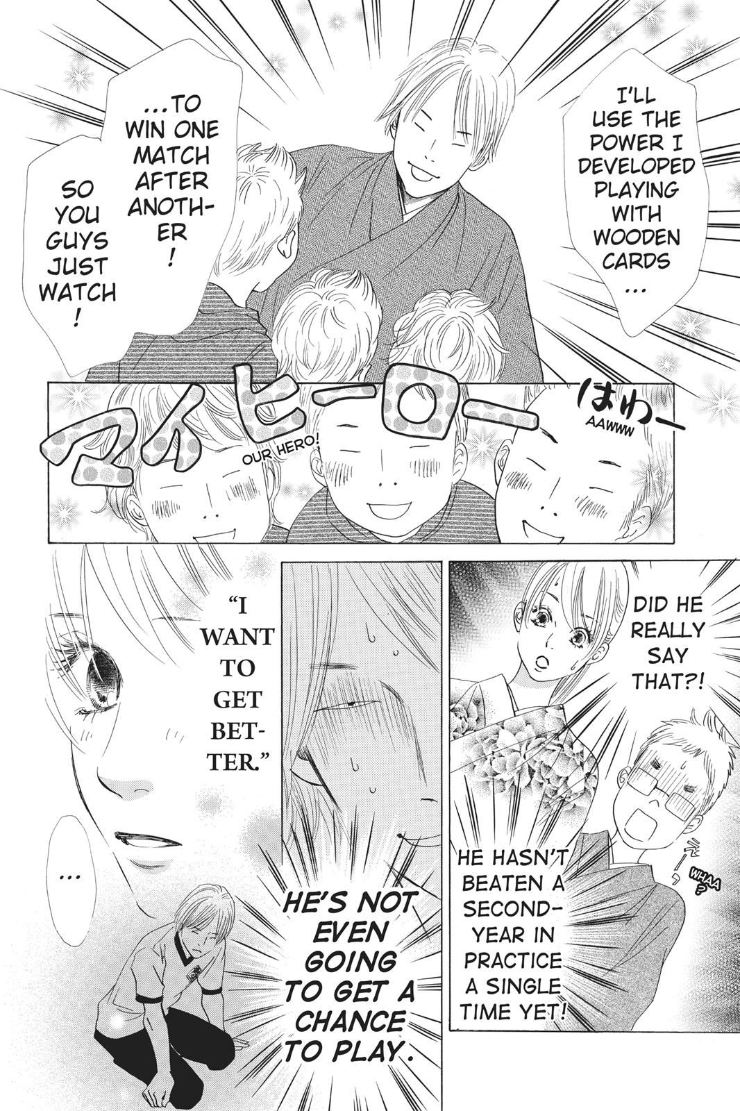 Chihayafuru Chapter 54 page 13 - Chapter 54