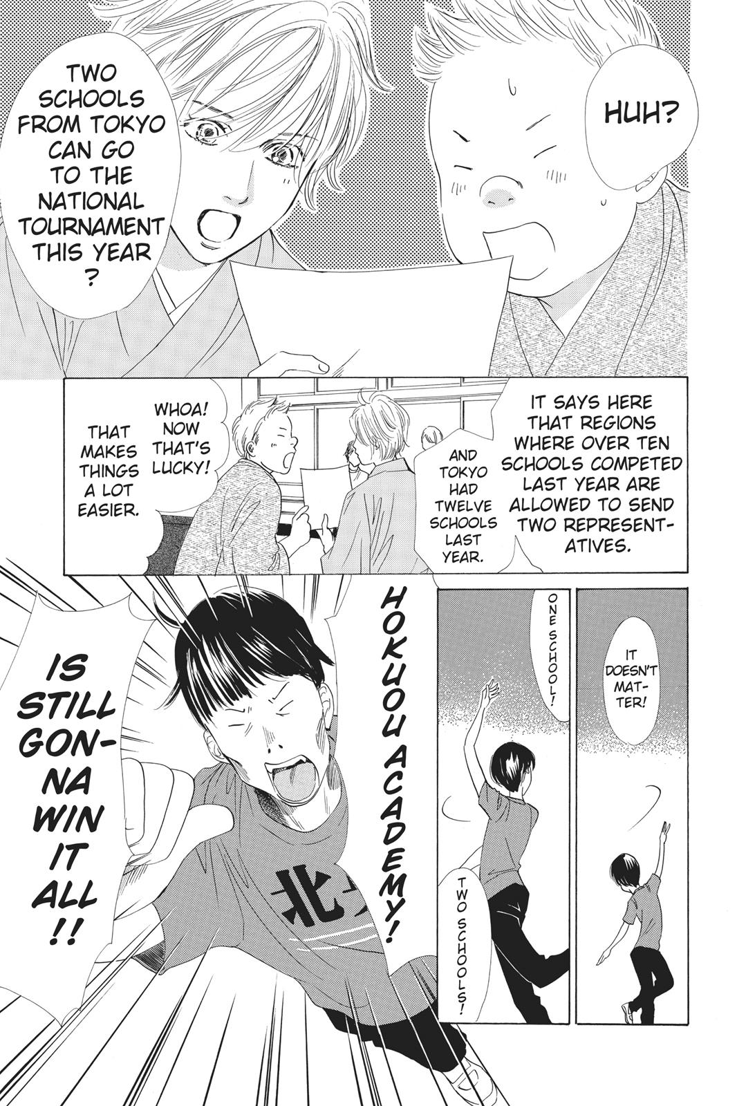 Chihayafuru Chapter 54 page 14 - Chapter 54
