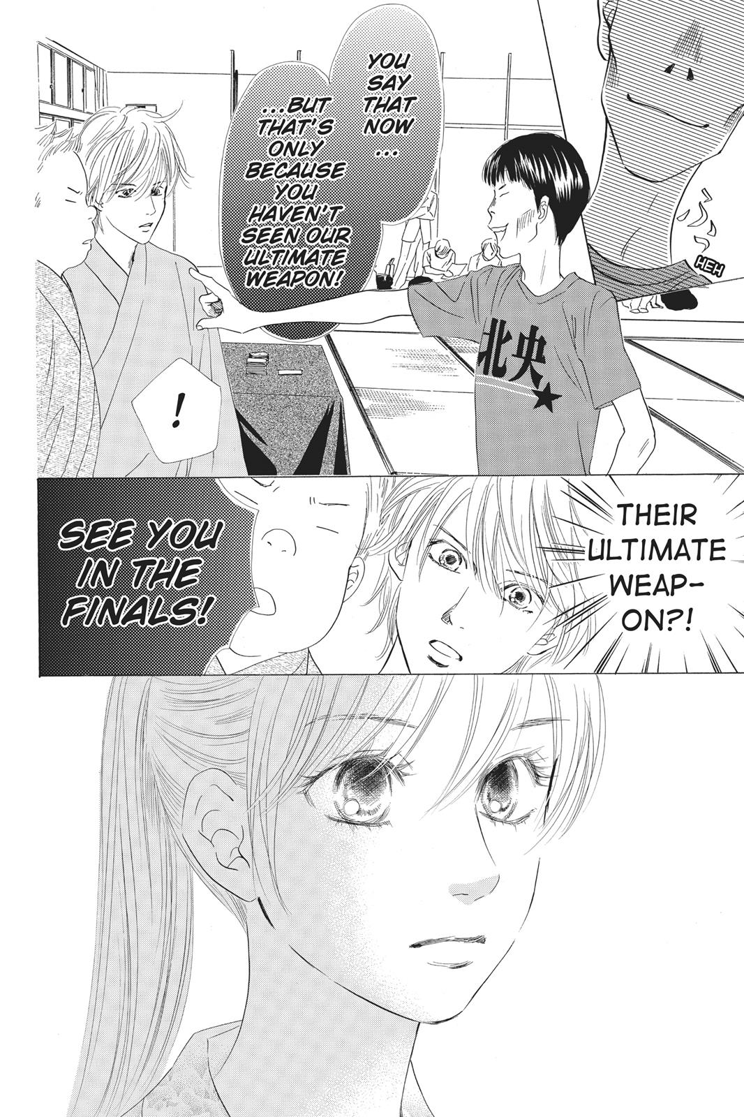 Chihayafuru Chapter 54 page 17 - Chapter 54
