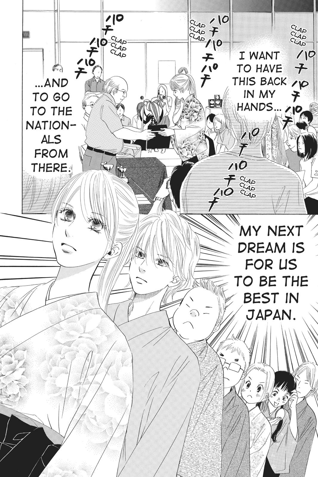 Chihayafuru Chapter 54 page 19 - Chapter 54