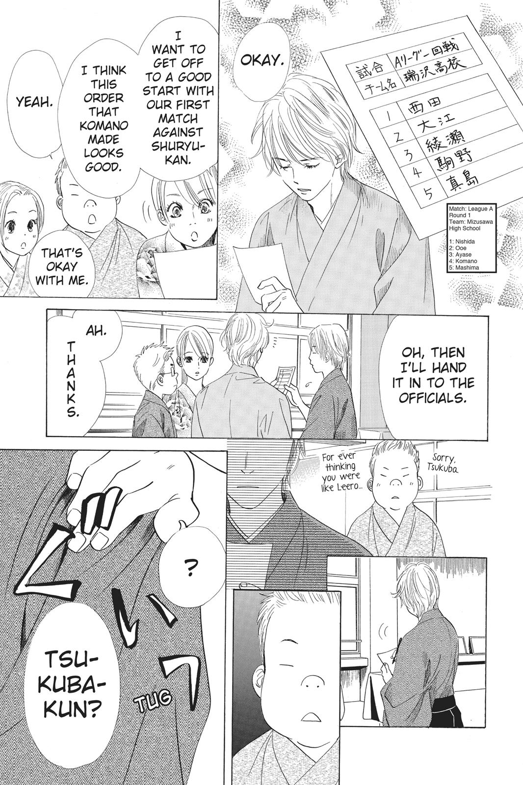 Chihayafuru Chapter 54 page 20 - Chapter 54