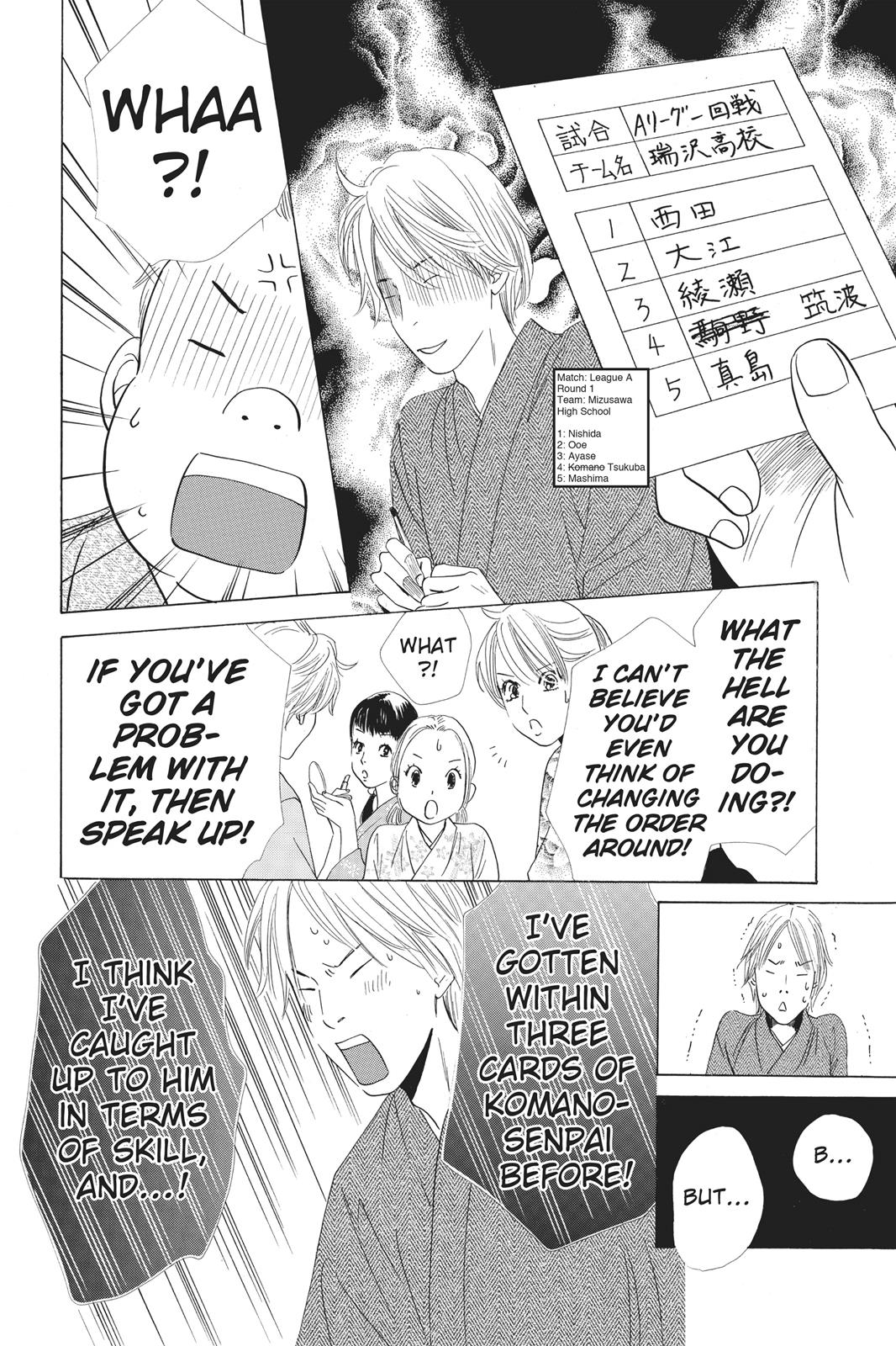 Chihayafuru Chapter 54 page 21 - Chapter 54