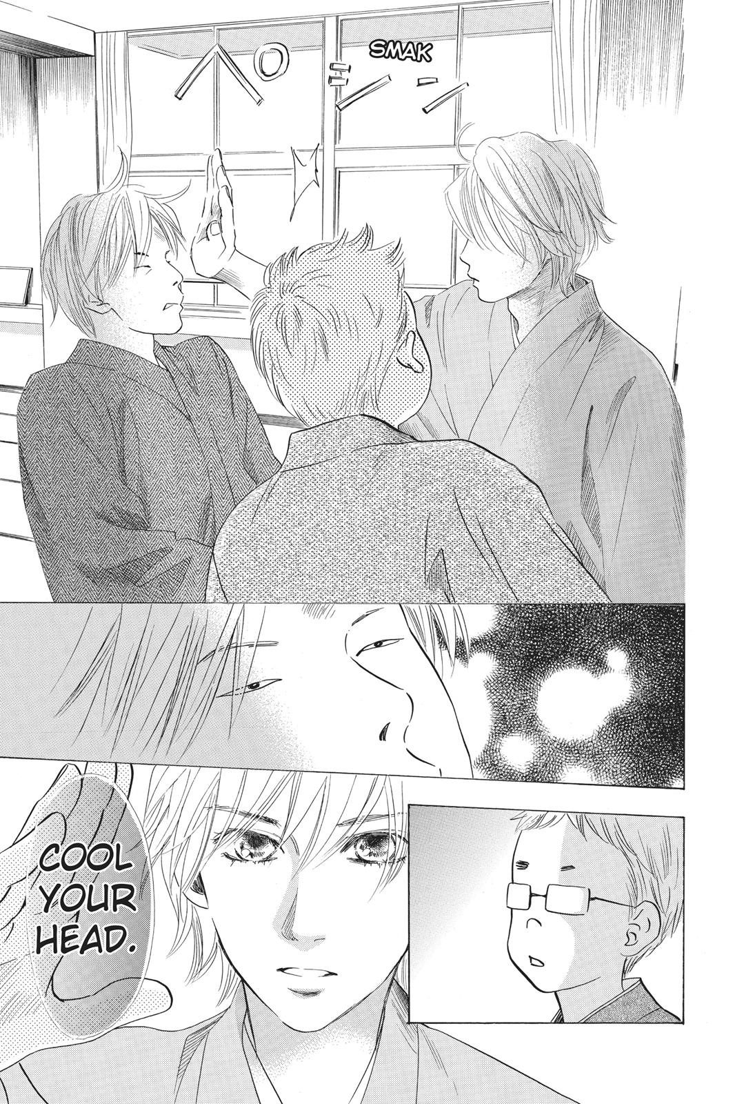 Chihayafuru Chapter 54 page 22 - Chapter 54