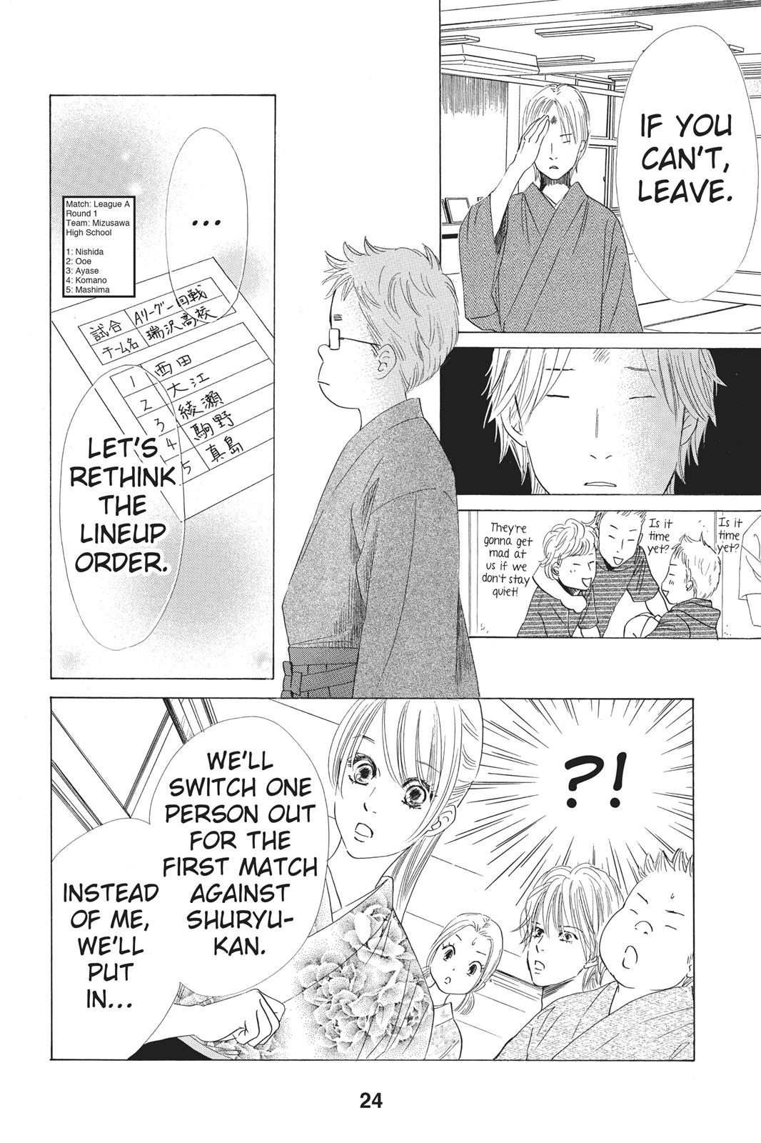 Chihayafuru Chapter 54 page 23 - Chapter 54