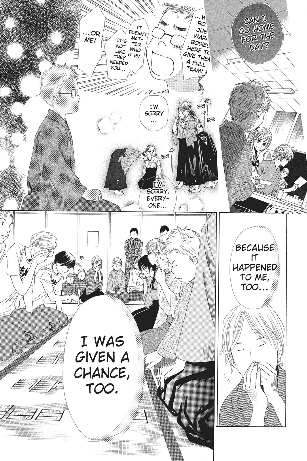 Chihayafuru Chapter 54 page 30 - Chapter 54