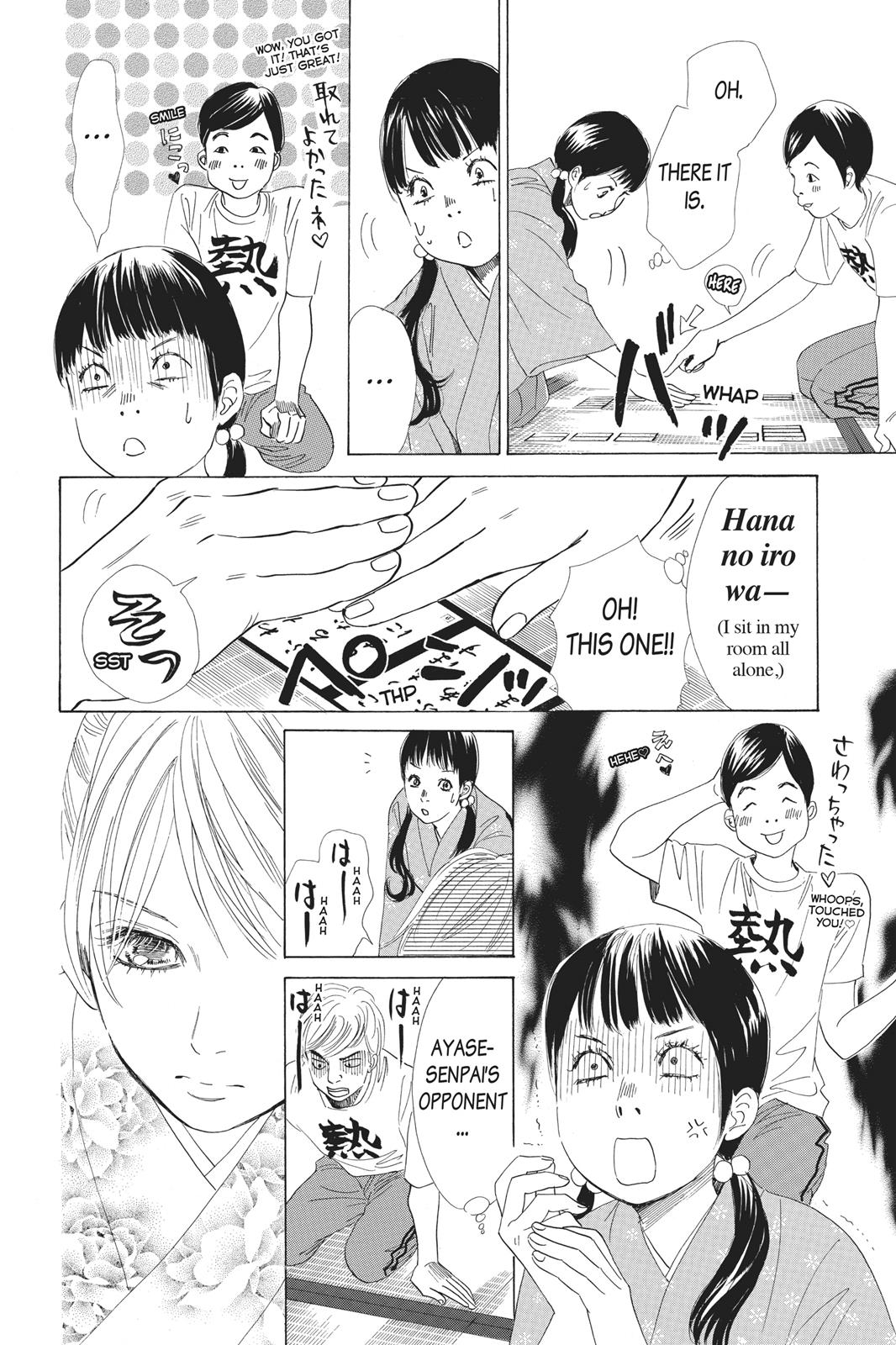 Chihayafuru Chapter 54 page 33 - Chapter 54